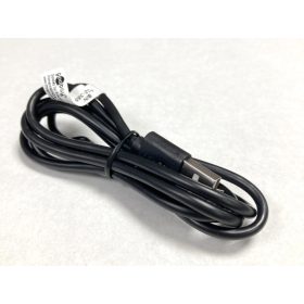 Cable for power adapter