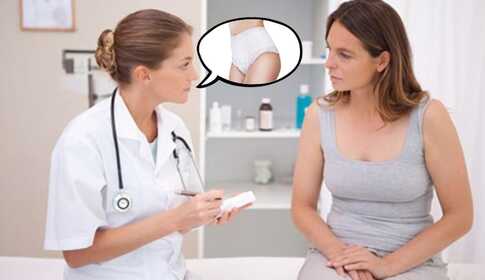 The adult diaper trap